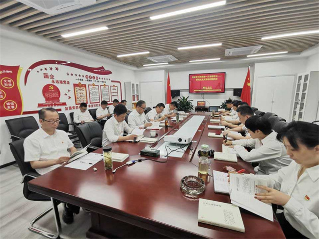 GA黄金甲(中国)最新官方网站