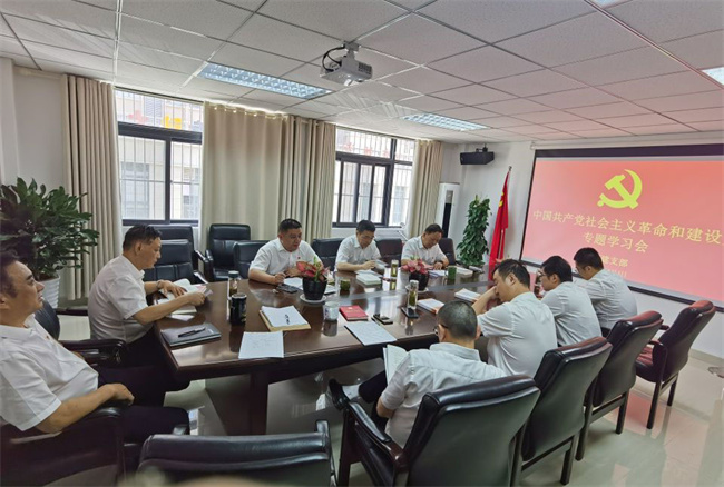 GA黄金甲(中国)最新官方网站