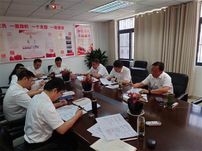 GA黄金甲(中国)最新官方网站