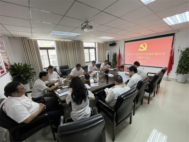 GA黄金甲(中国)最新官方网站