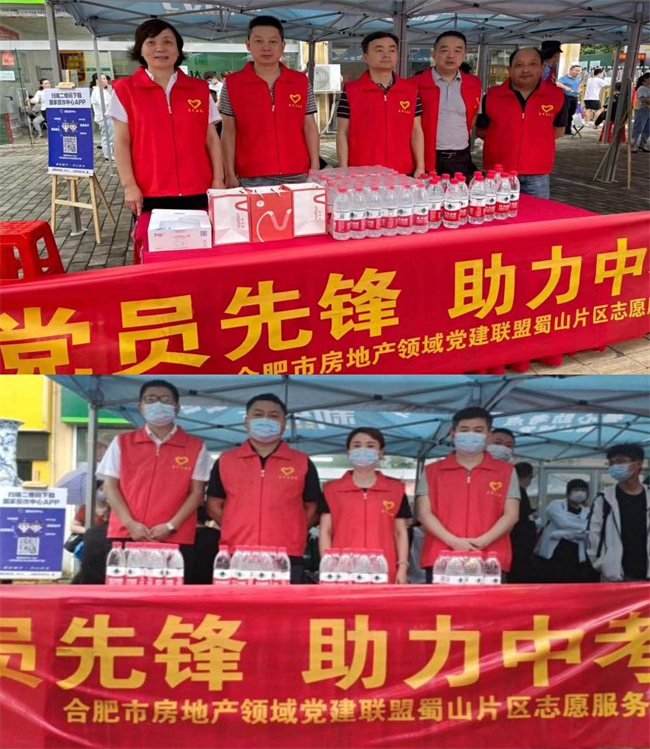 GA黄金甲(中国)最新官方网站