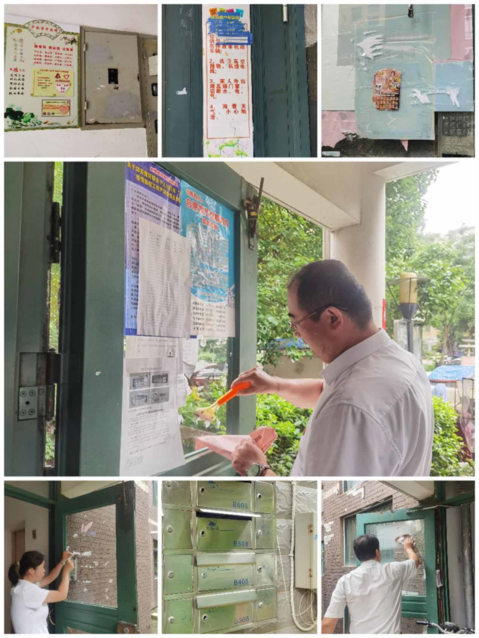 GA黄金甲(中国)最新官方网站