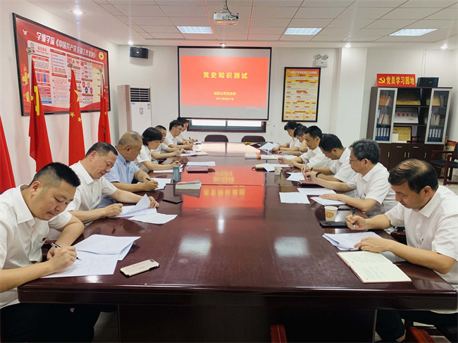 GA黄金甲(中国)最新官方网站