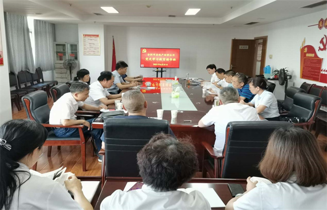 GA黄金甲(中国)最新官方网站