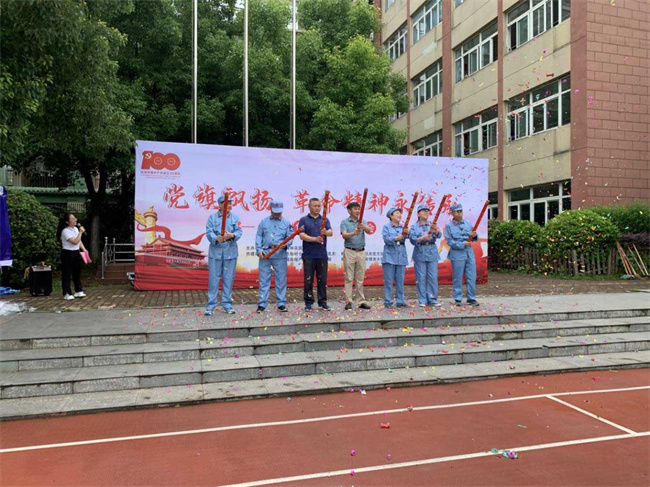 GA黄金甲(中国)最新官方网站