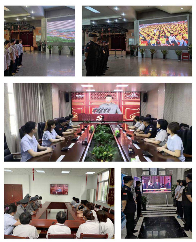 GA黄金甲(中国)最新官方网站