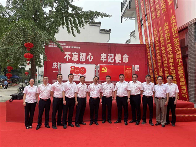 GA黄金甲(中国)最新官方网站