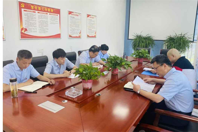 GA黄金甲(中国)最新官方网站