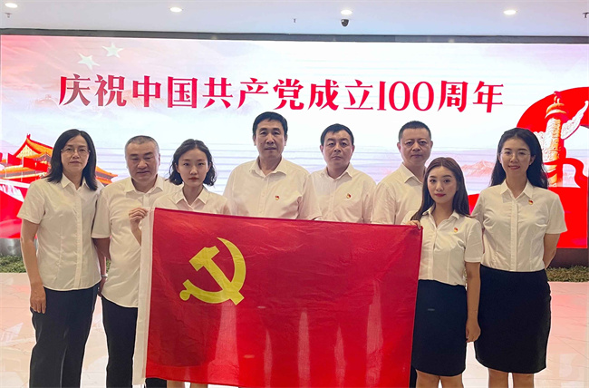 GA黄金甲(中国)最新官方网站