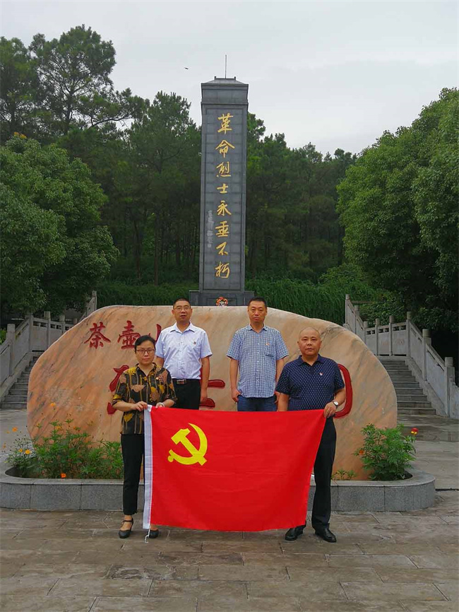 GA黄金甲(中国)最新官方网站