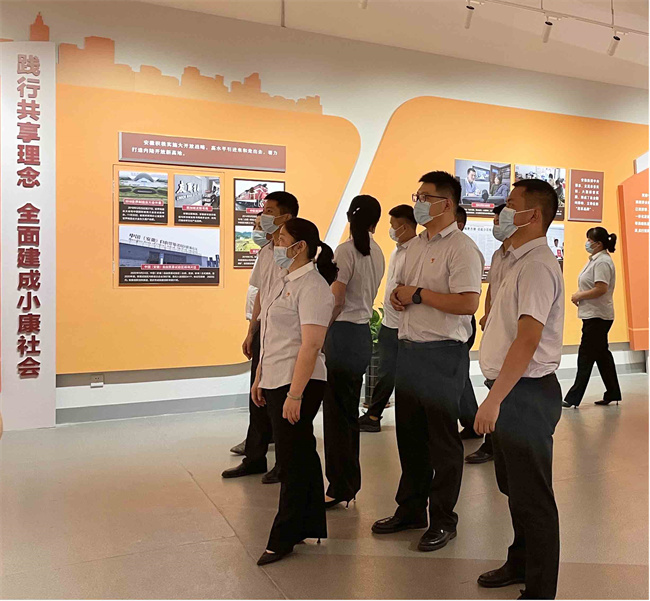 GA黄金甲(中国)最新官方网站