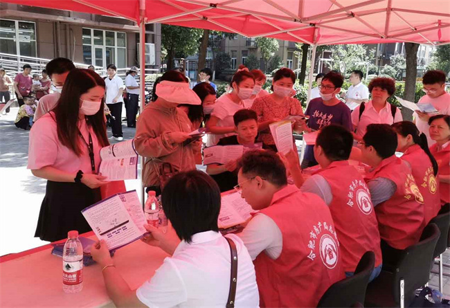 GA黄金甲(中国)最新官方网站