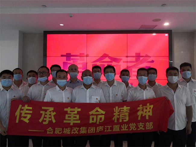 GA黄金甲(中国)最新官方网站