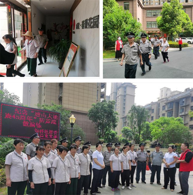 GA黄金甲(中国)最新官方网站