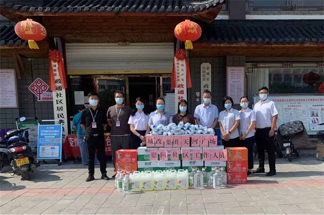 GA黄金甲(中国)最新官方网站