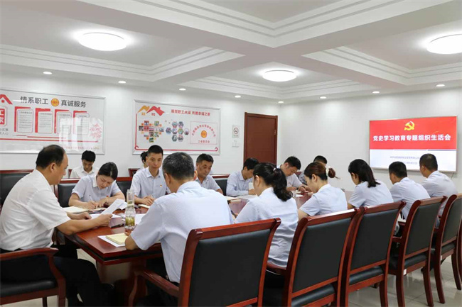 GA黄金甲(中国)最新官方网站