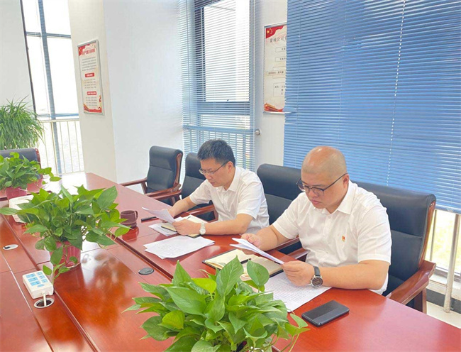 GA黄金甲(中国)最新官方网站