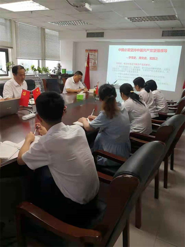 GA黄金甲(中国)最新官方网站