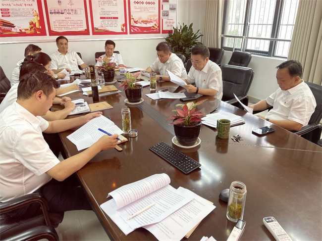 GA黄金甲(中国)最新官方网站