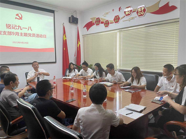 GA黄金甲(中国)最新官方网站