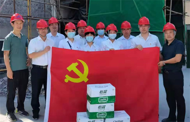 GA黄金甲(中国)最新官方网站