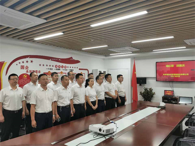 GA黄金甲(中国)最新官方网站