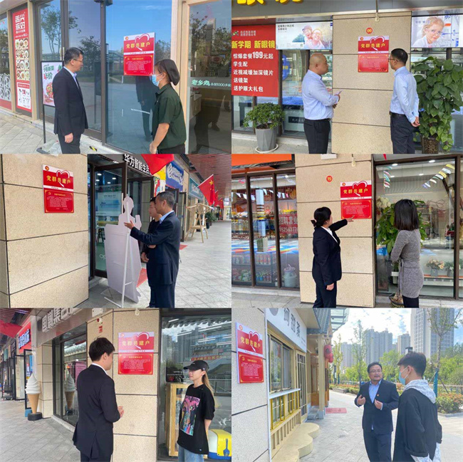 GA黄金甲(中国)最新官方网站