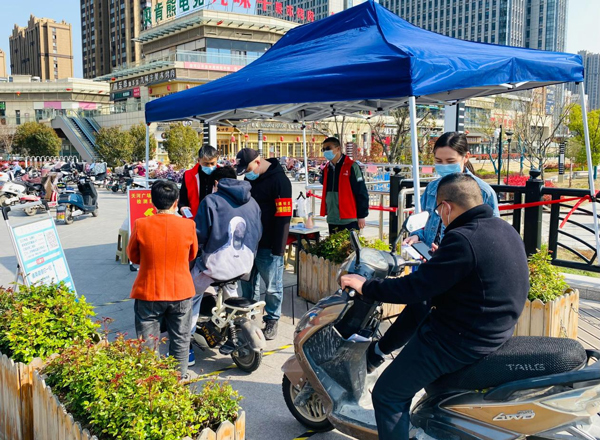 GA黄金甲(中国)最新官方网站