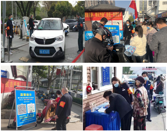 GA黄金甲(中国)最新官方网站