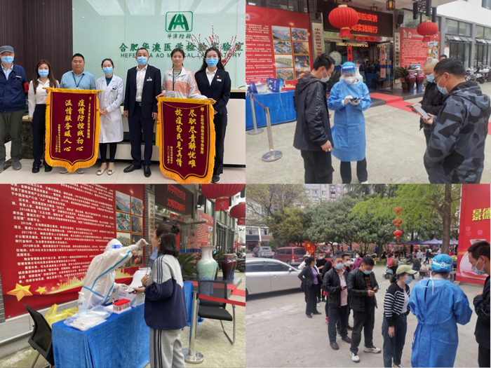 GA黄金甲(中国)最新官方网站