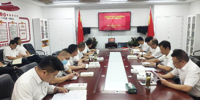 GA黄金甲(中国)最新官方网站