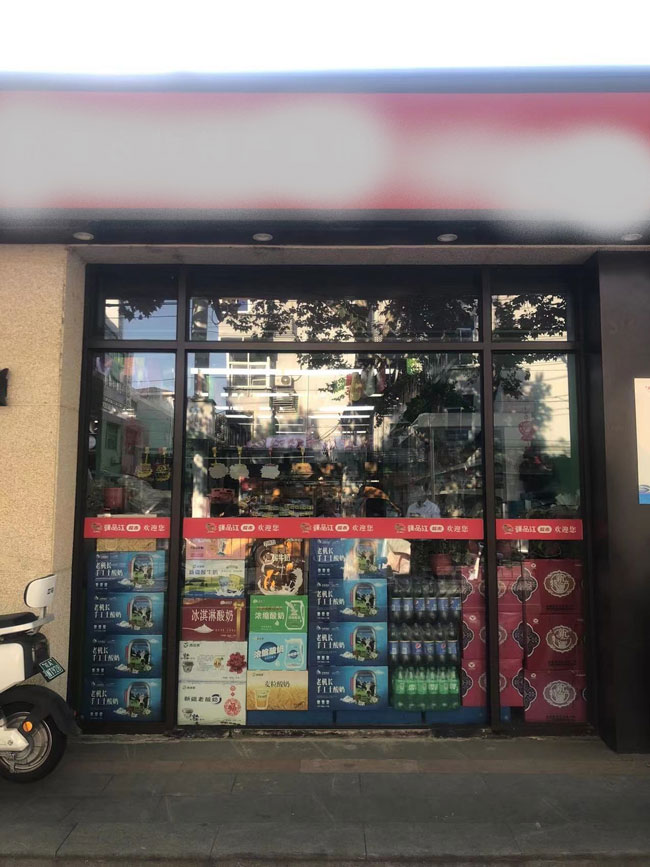 GA黄金甲(中国)最新官方网站