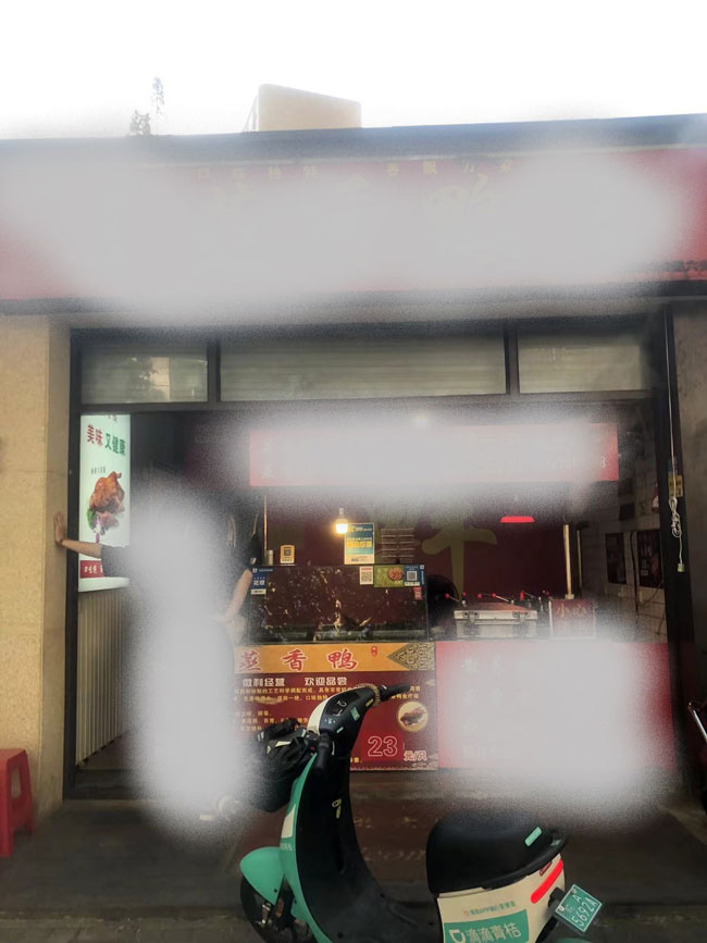 GA黄金甲(中国)最新官方网站