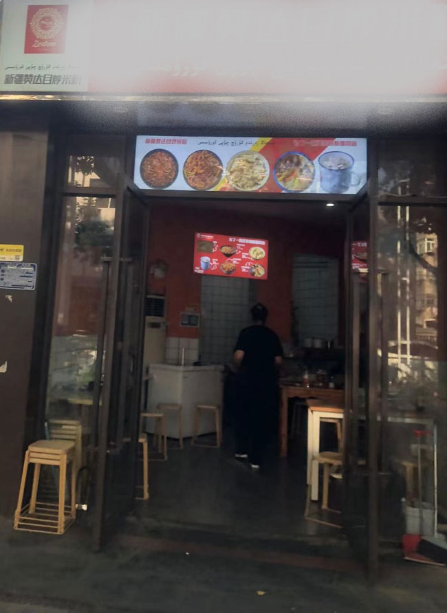 GA黄金甲(中国)最新官方网站