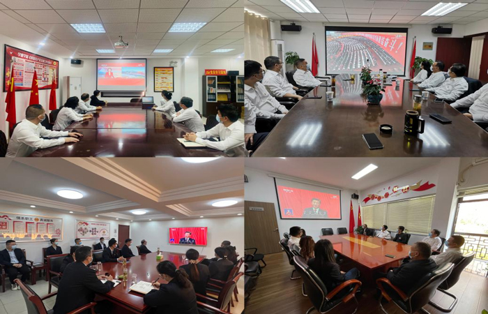 GA黄金甲(中国)最新官方网站