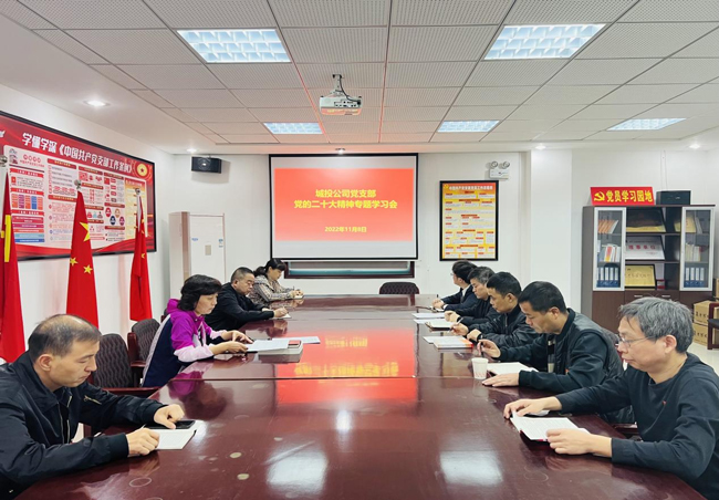 GA黄金甲(中国)最新官方网站