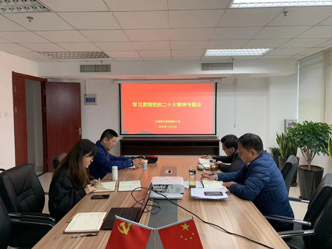 GA黄金甲(中国)最新官方网站