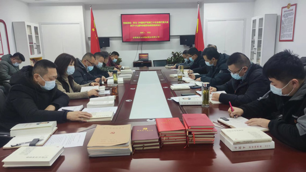 GA黄金甲(中国)最新官方网站