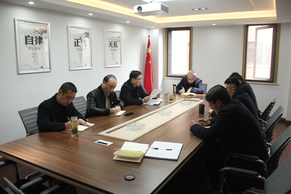 GA黄金甲(中国)最新官方网站