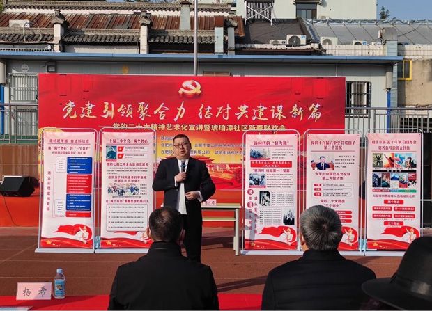 GA黄金甲(中国)最新官方网站