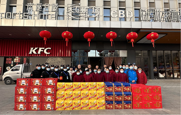 GA黄金甲(中国)最新官方网站