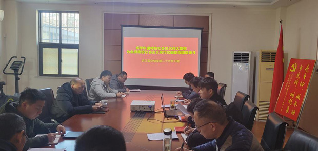 GA黄金甲(中国)最新官方网站