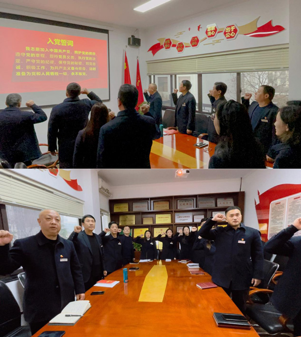 GA黄金甲(中国)最新官方网站