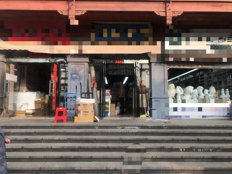 GA黄金甲(中国)最新官方网站