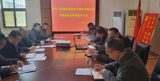 GA黄金甲(中国)最新官方网站