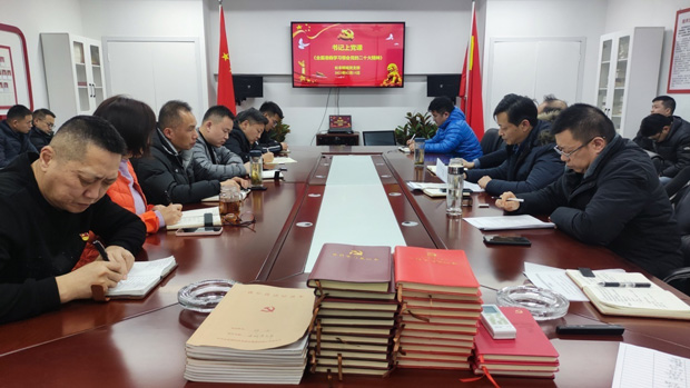 GA黄金甲(中国)最新官方网站