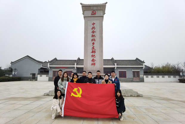 GA黄金甲(中国)最新官方网站