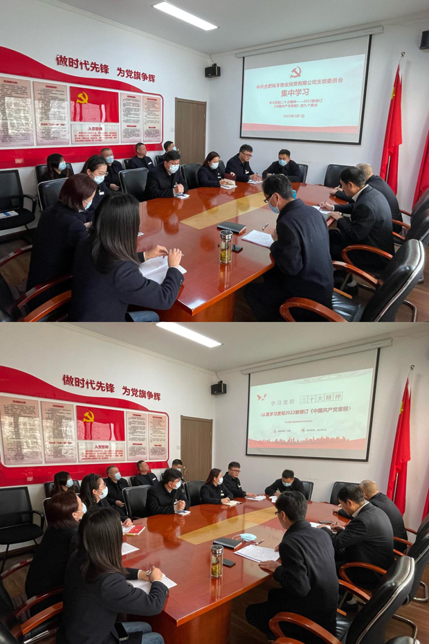 GA黄金甲(中国)最新官方网站