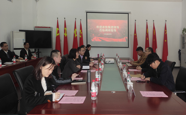 GA黄金甲(中国)最新官方网站