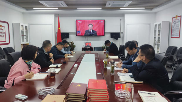 GA黄金甲(中国)最新官方网站